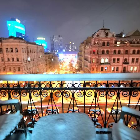Appartement Яркая История à Kiev Extérieur photo