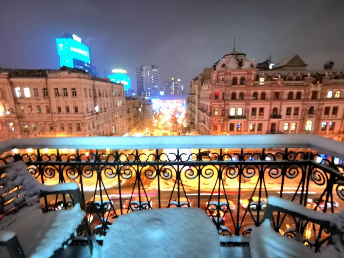 Appartement Яркая История à Kiev Extérieur photo