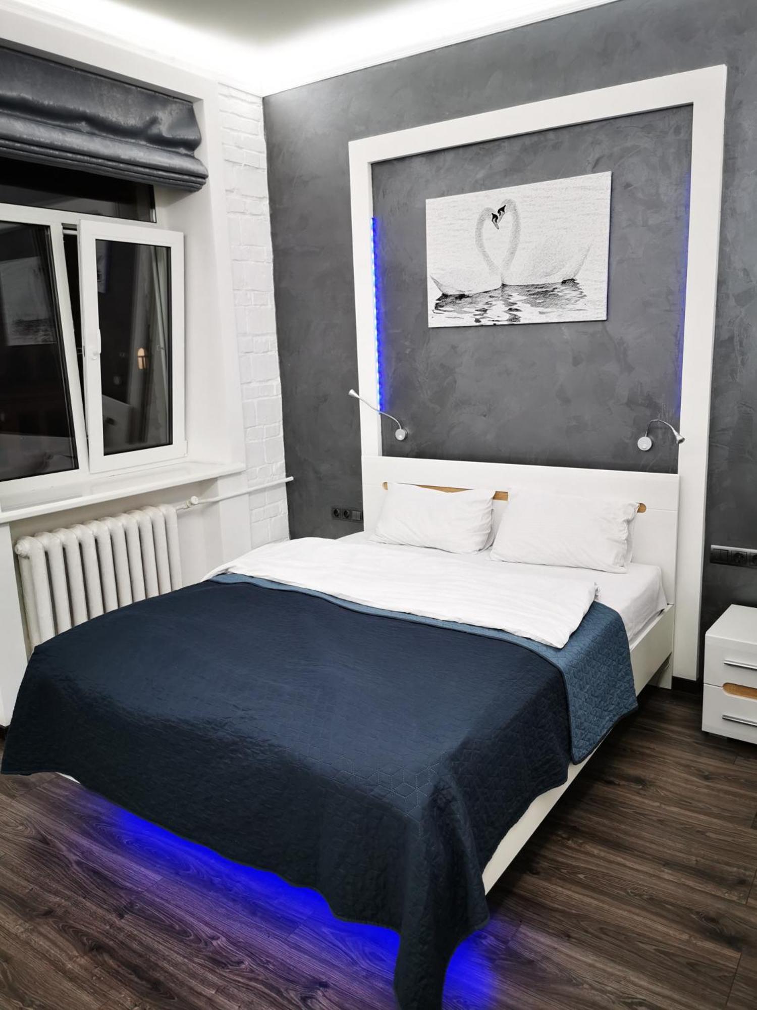 Appartement Яркая История à Kiev Chambre photo